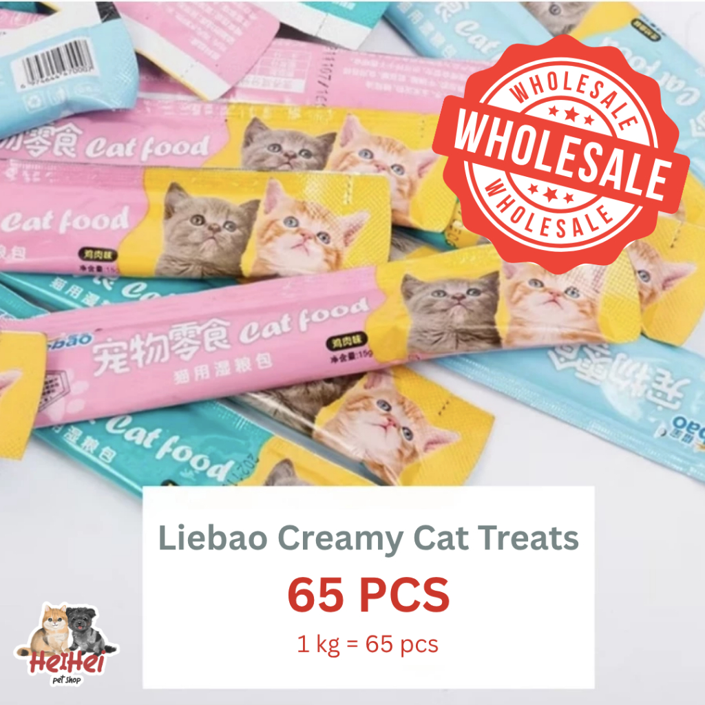 GROSIR Snack Kucing LIEBAO 1KG 65 PCS - Cat Creamy Treats - Lie Bao Cat Snack Kucing- Cemilan Kucing