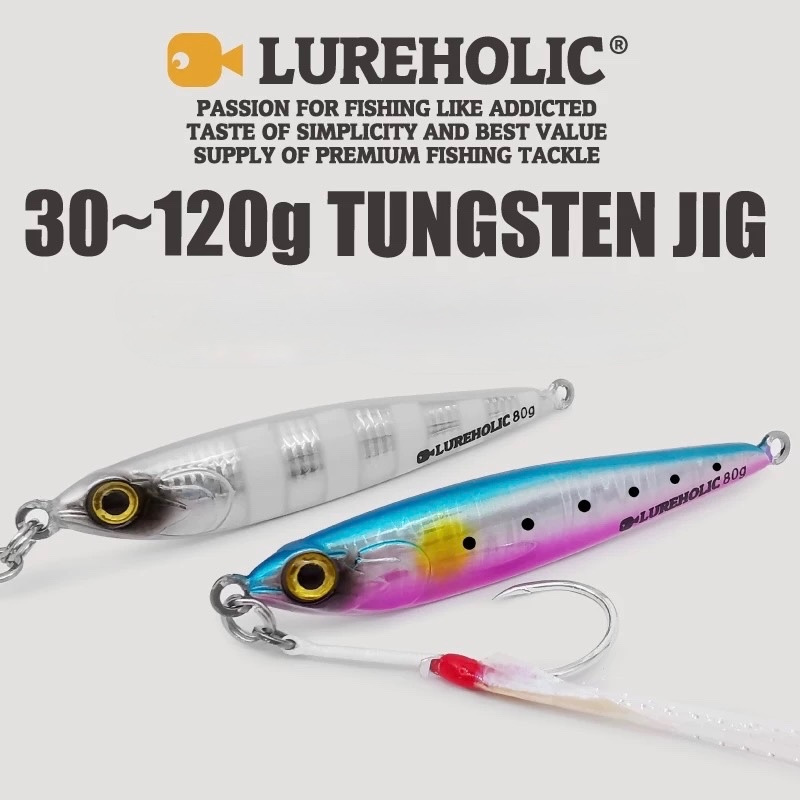 Lureholic Tungsten Jig Metal Jig buat Jigging