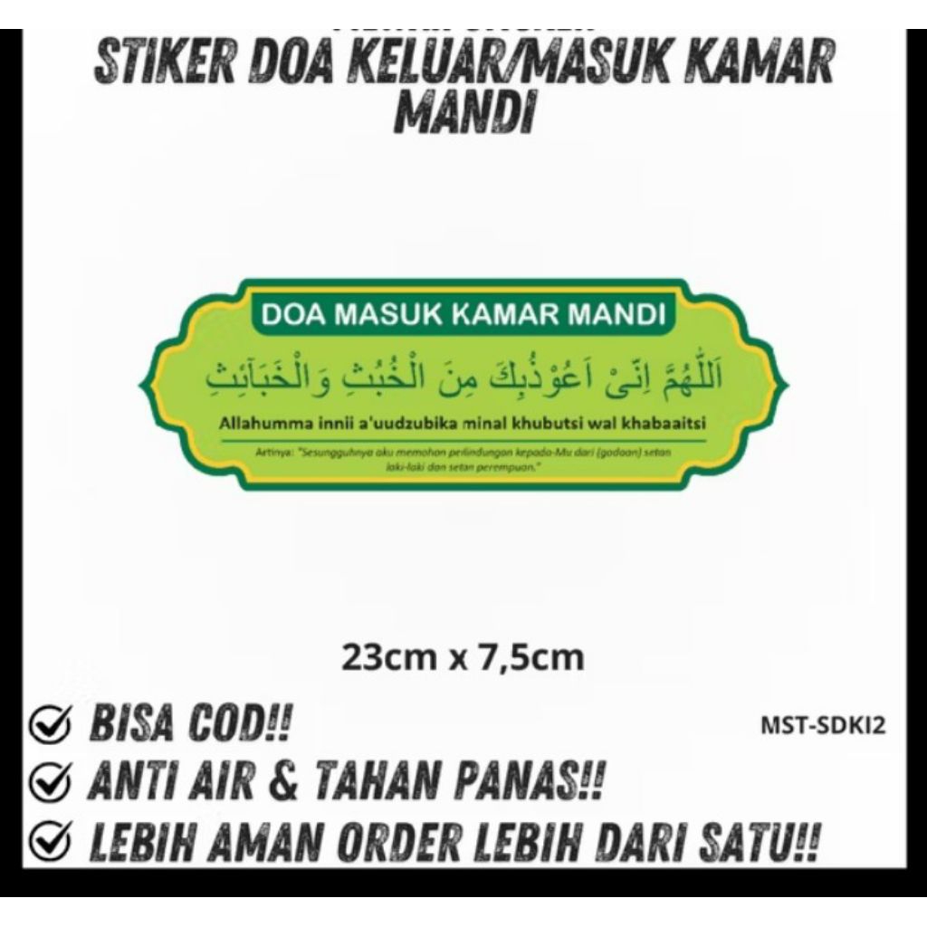 Stiker Doa Masuk Kamar Mandi