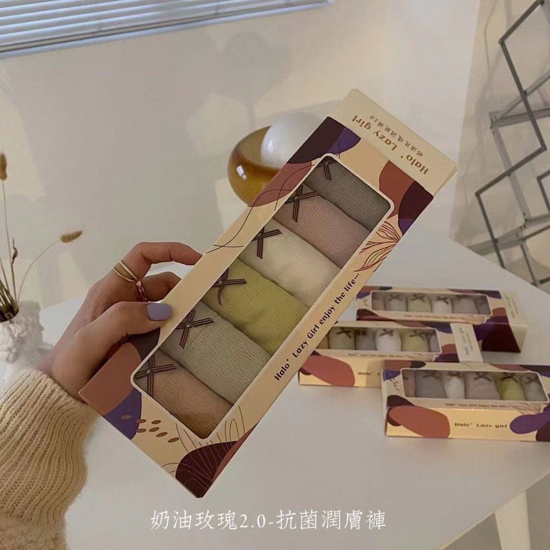 CD Box Murah- CD Box Wanita Set