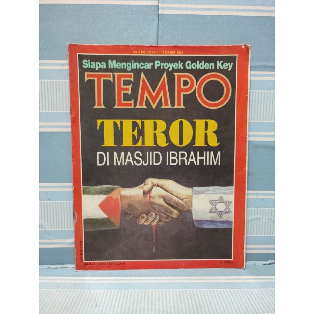 Majalah tempo artikel nike ardilla tahun 1994