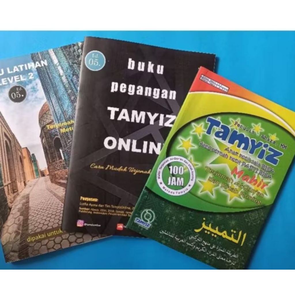 ￼BUKU TAMYIZ MAHIR, BUKU PEGANGAN TAMYIZ ONLINE ED 5, BUKU LATIHAN LEVEL 2 (DAPAT 3BUKU)