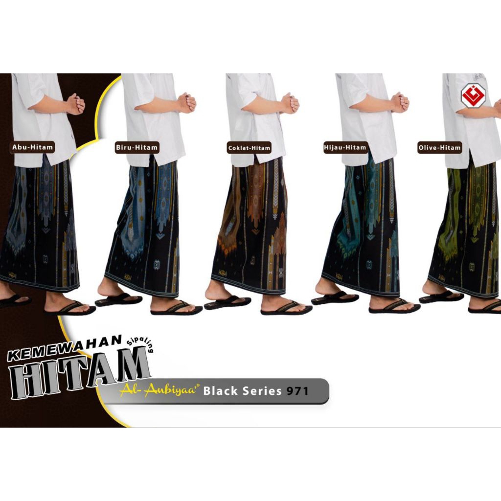 Sarung Al Anbiyaa Black Series Motif 971 Sarung Al Anbiyaa Motif BHS Black Series