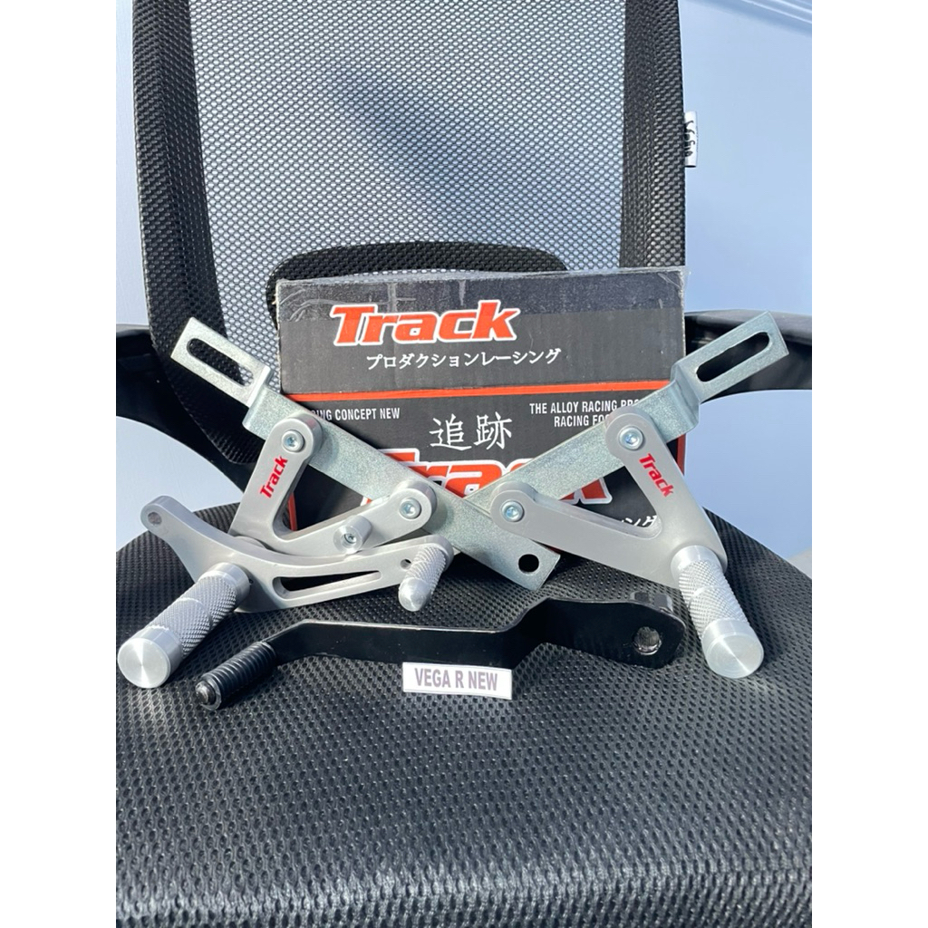 Footstep Underbone Track Vega R New / Vega R New / Underbon Vega R New / Footstep Vega R New