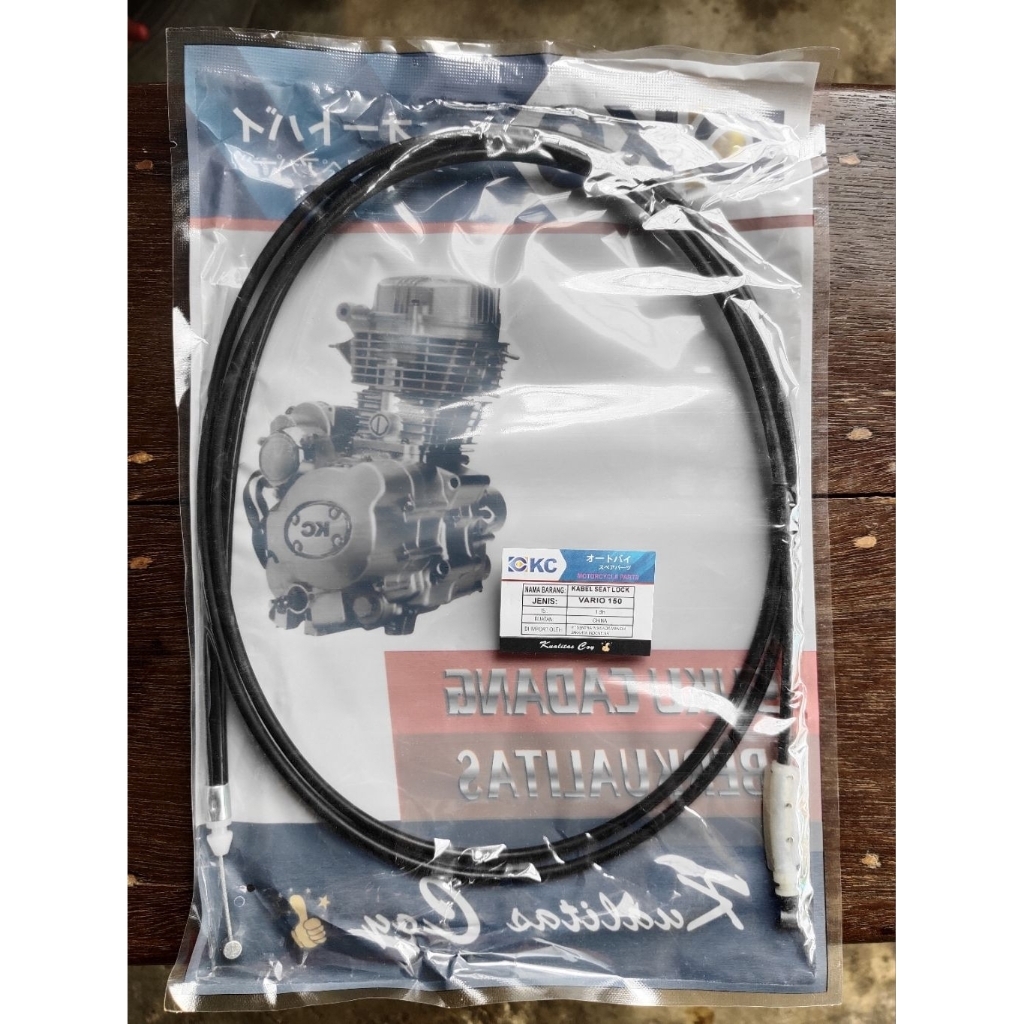 Kabel seat lock HONDA Vario 150 K59, Tali jok Vario 125, Kawat jok Vario 125/150, Kabel sadel, Kabel