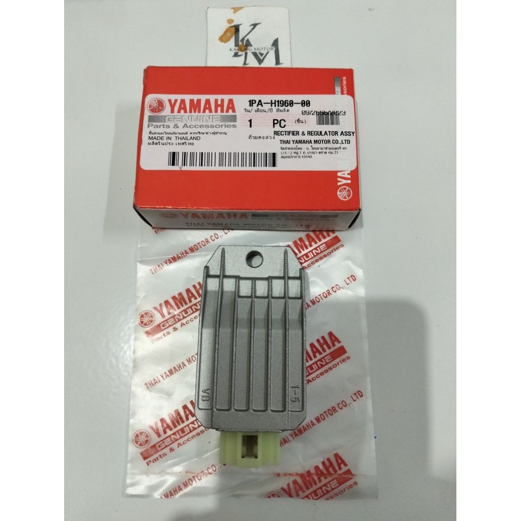 KIPROK REGULATOR VIXION NEW 2013-2013 ORIGINAL YAMAHA THAILAND