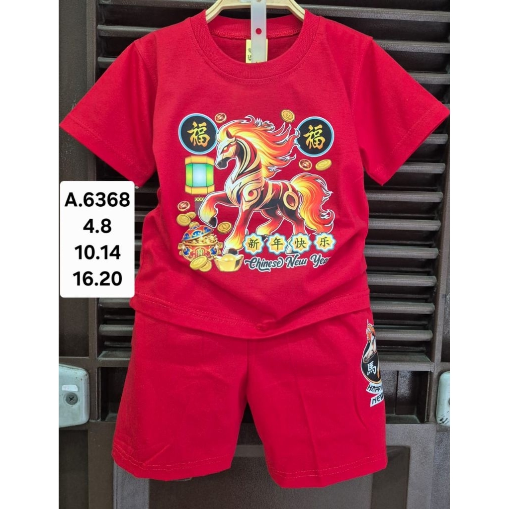 STELAN IMLEK LENGKONG JAYA SHIO KUDA API KSATRIA