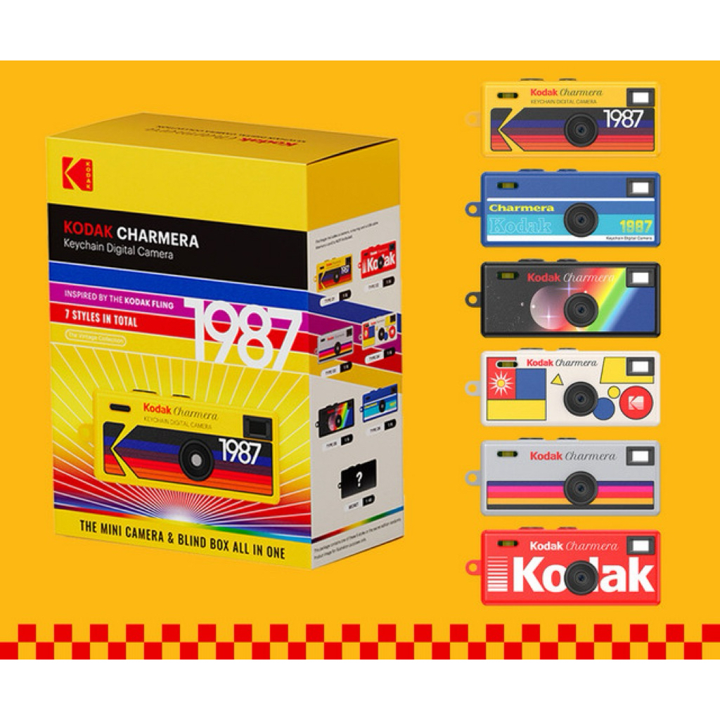 Kodak Charmera Keychain Digital Camera