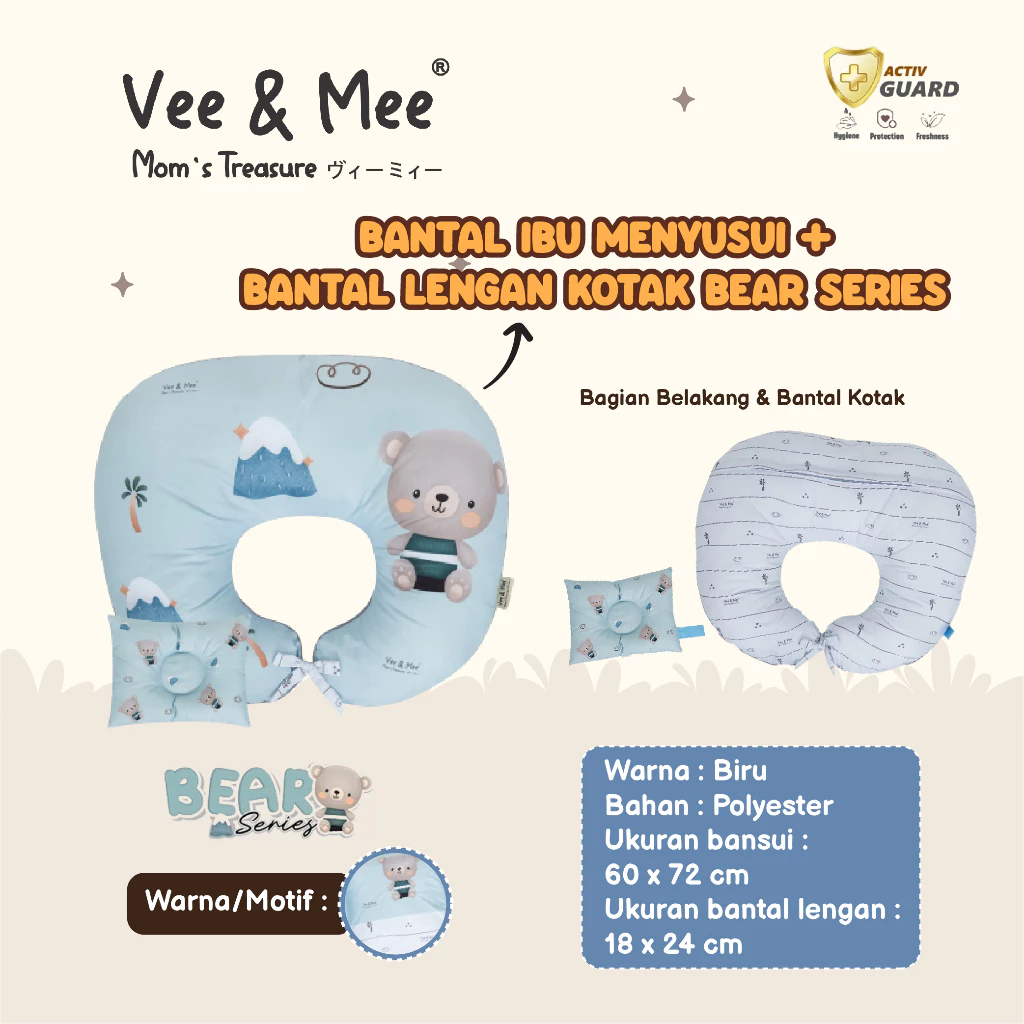 Vee And Mee Bantal Menyusui Dan Lengan Anti Bakteri
