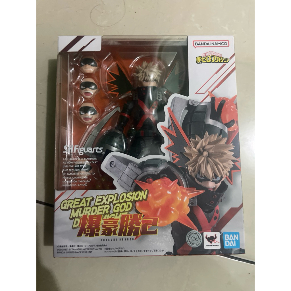 SHF Bakugo BIB no minus
