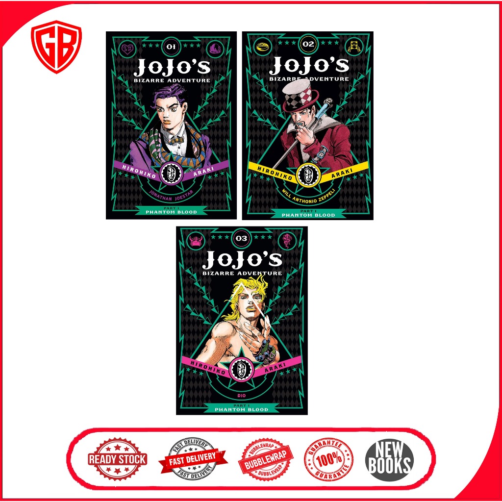 JoJo's Bizarre Adventure (3 book series)