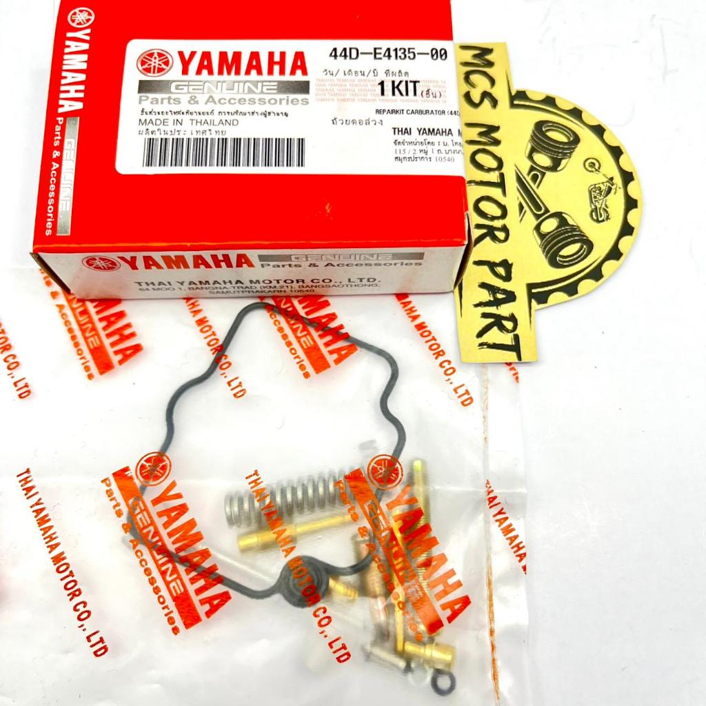 Repair Kit Karburator Yamaha XEON 44D-E4135-00 Original Yamaha Thailand