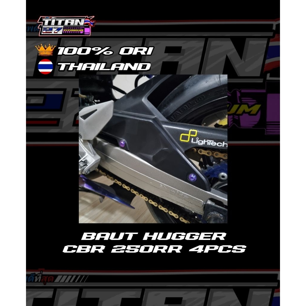Baut Hugger / Spakbor Belakang CBR 250RR Titanium Gr 5 4 PCS Original Vietnam Original