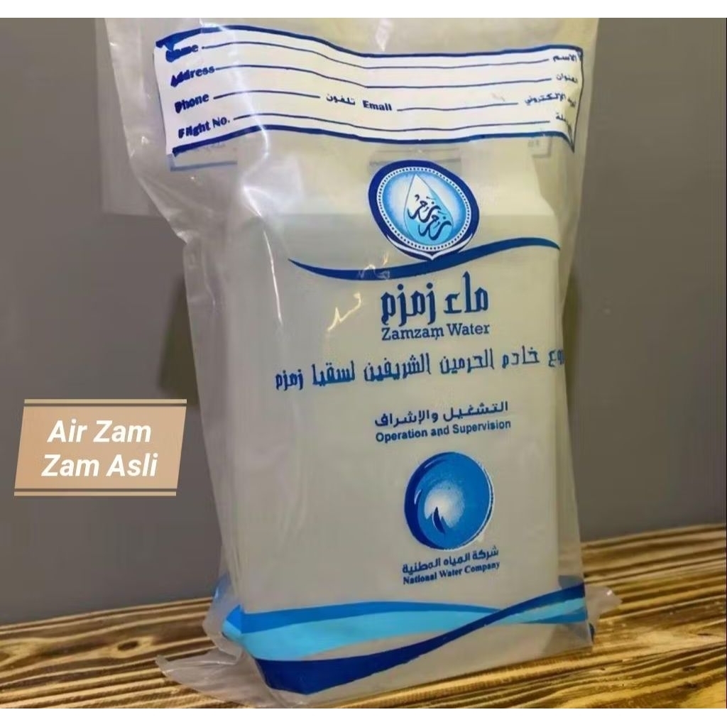 Air Zam Zam 1 Liter 100% Asli