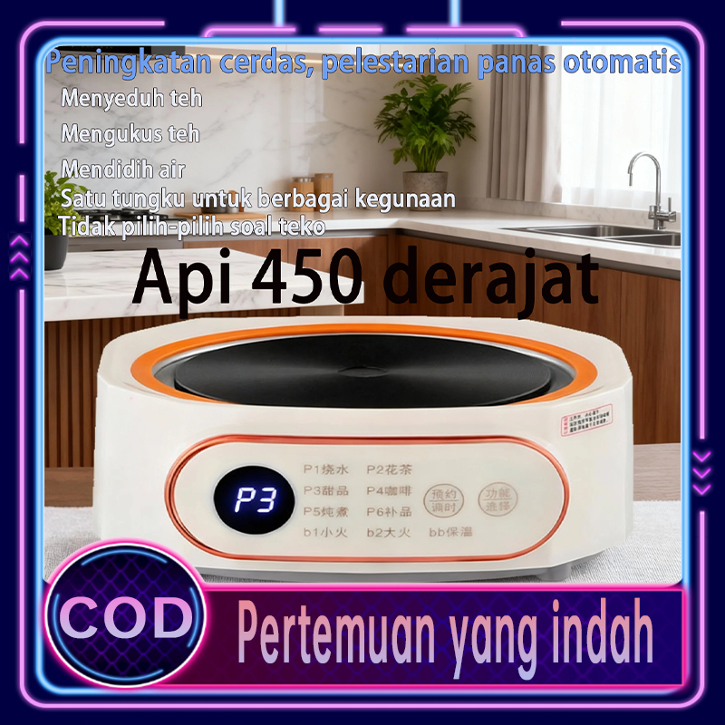 {Rumah Xiaomi}Kompor keramik listrik baru yang ringan dan mewah, insulasi cerdas, boiler air rumah t