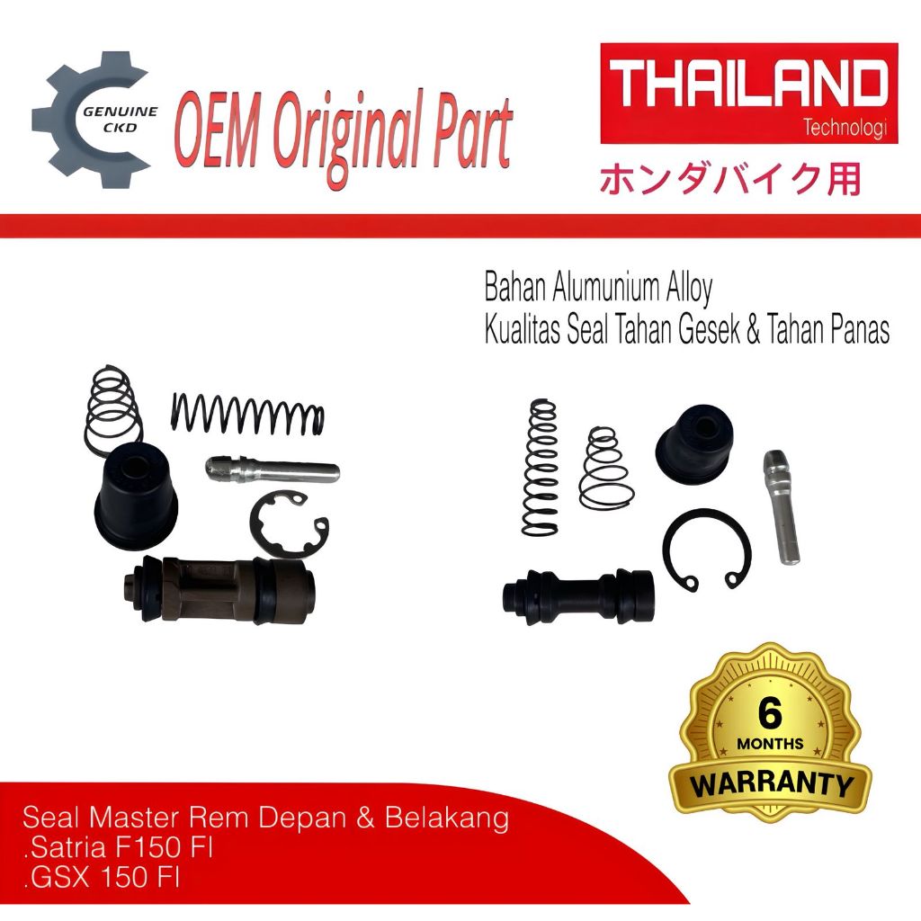 Seal Master Rem Depan & Belakang Satria F150 FI / GSX R150 / GSX S150 Original