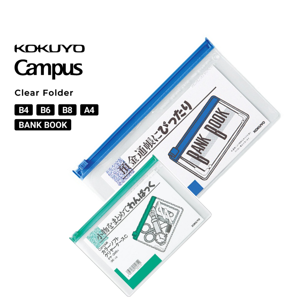 Kokuyo KUKE 308 304 306 Soft Clear Case B8 B4 B6 A4 Folder Bank Book Transparent Transparan Bening P