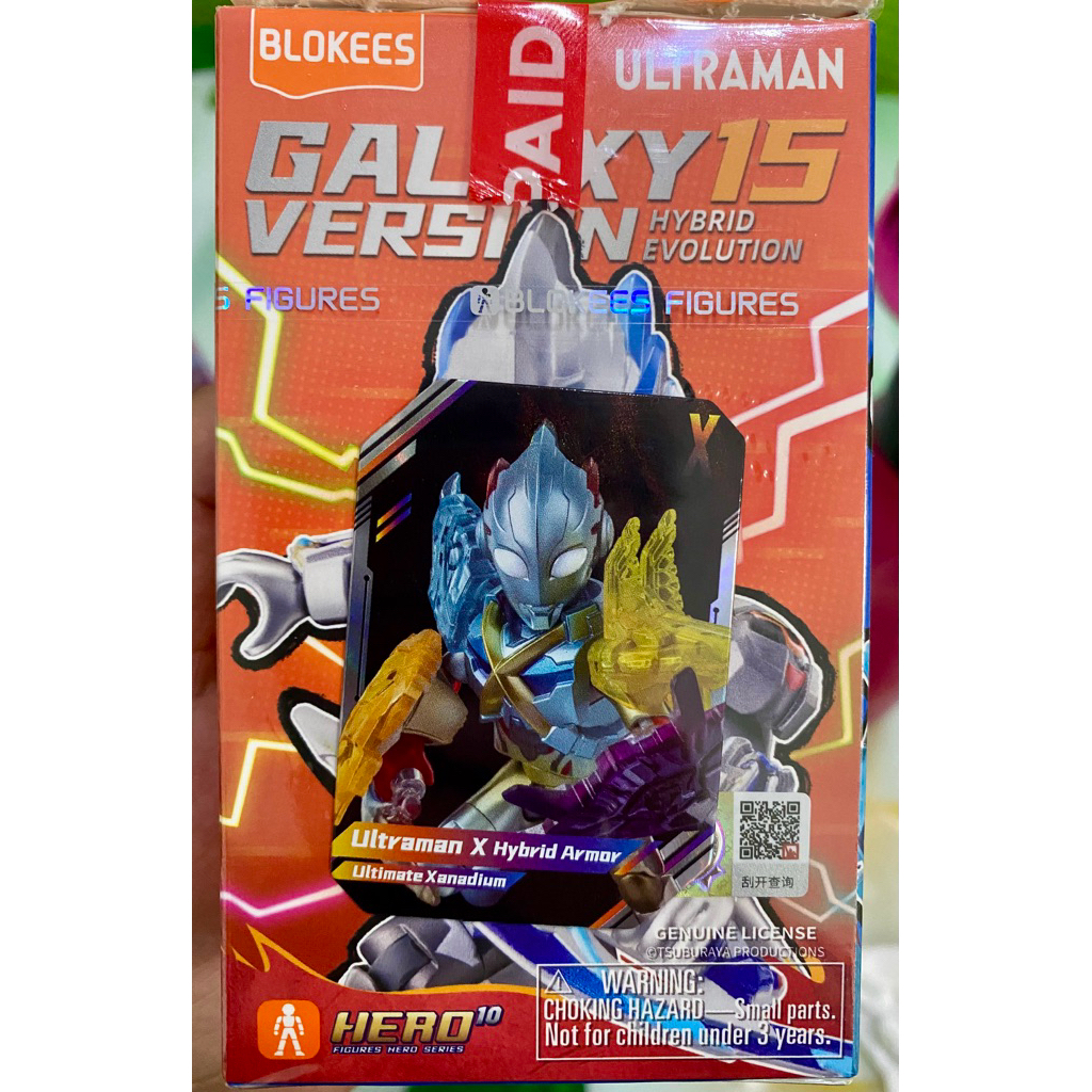 Blokees Ultraman Vol 15 - Secret Ultraman X Hybrid Armor