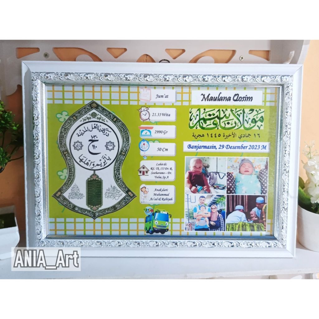 Biodata Anak Kaligrafi (Costum Nama) Asli Tulisan Tangan