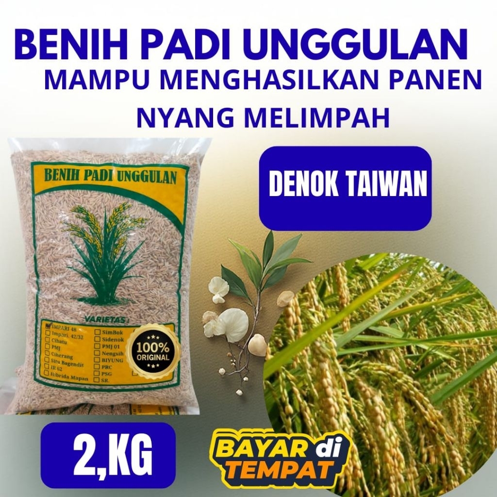 Benih padi Denok taiwan unggul super DENOK TAIWAN kemasan 2 kg