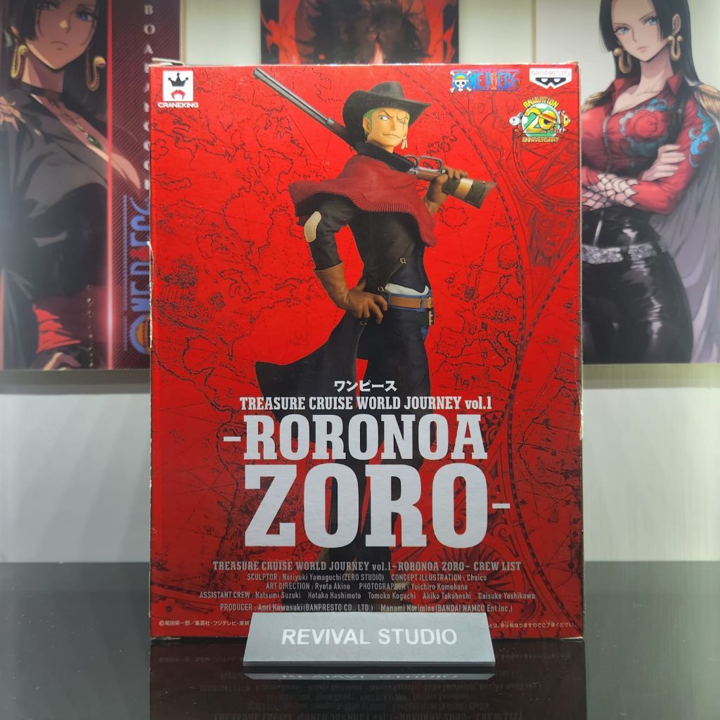 Bandai Action Figure One Piece Zoro Treasure Cruise World Journey Vol. 1