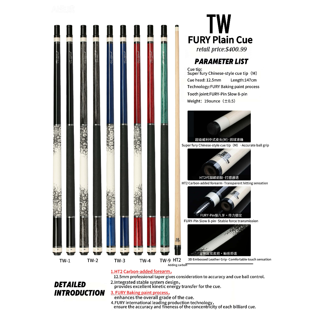 FURY TW-1 2 3 4/9 100% Original Stik Billiard / Stick Play Billiard Ball FURY toko utama
