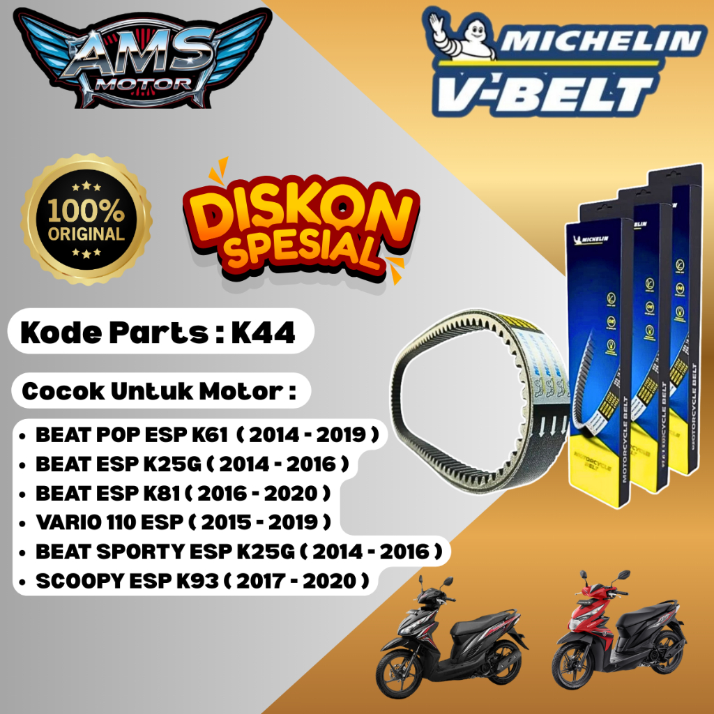 VANBELT / V-BELT K44 MICHELIN VAN BELT ONLY MOTOR HONDA BEAT POP ESP K61 ( 2014 - 2019 ) , BEAT SPOR