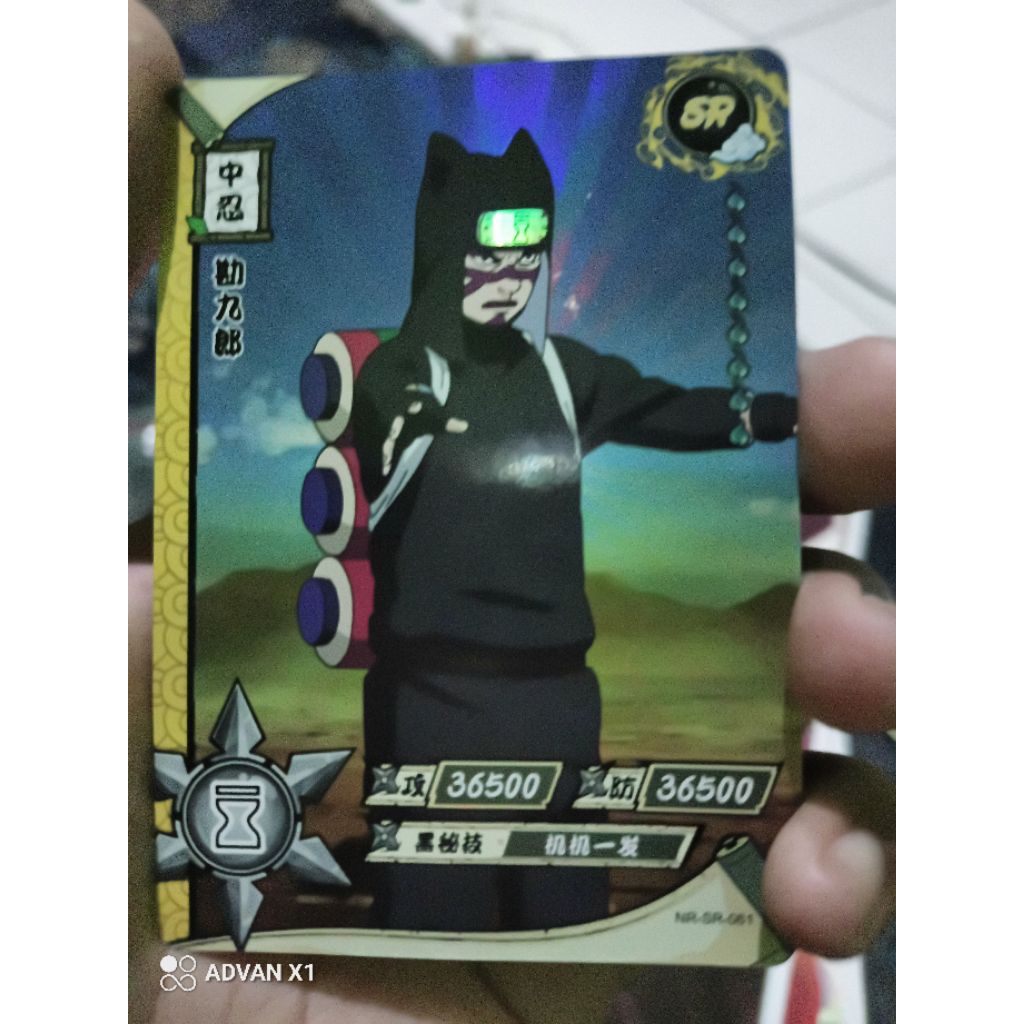 BULK KARTU NARUTO RARITY SR DARI KAYOU