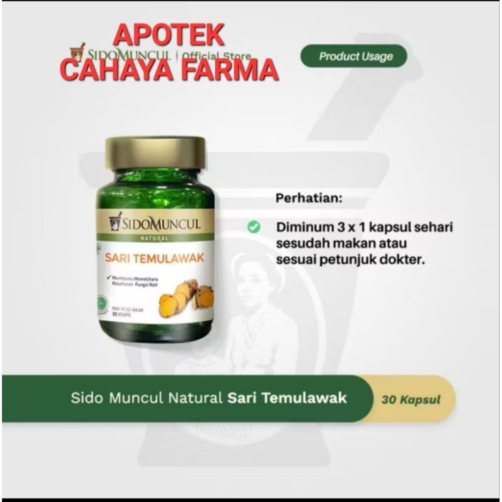 sidomuncul sari temulawak