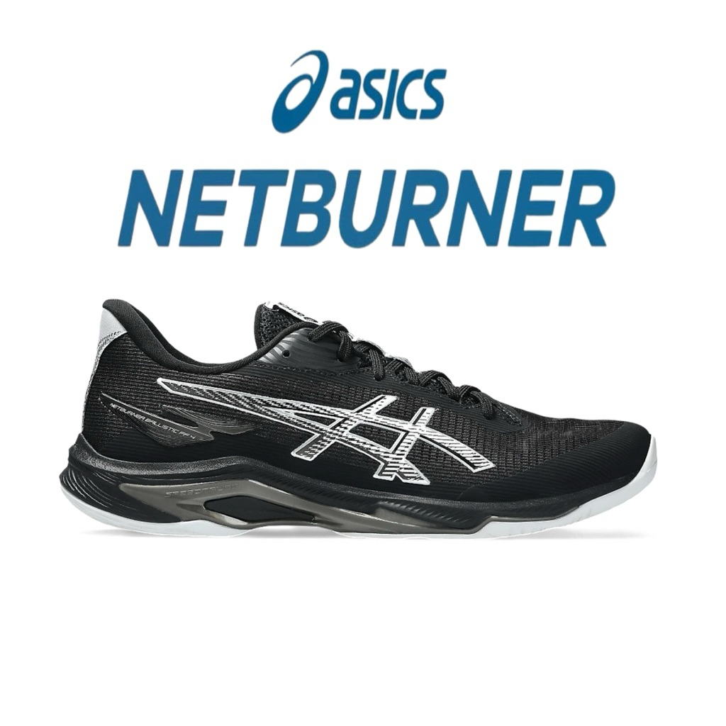 Sepatu Olahraga Asics Netburner Ballistic FF 4 Black White