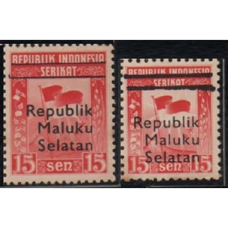 Prangko Indonesia - I5 Bendera 1950 cetak tindih RMS