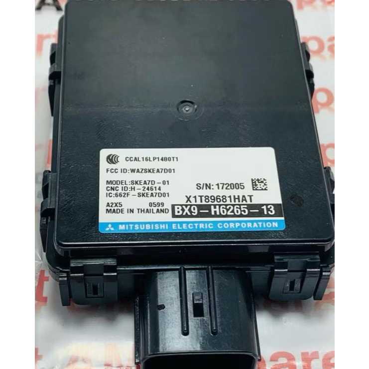 MODUL REMOTE KEYLESS MODUL SCU SET SMART CONTROL UNIT N MAX AEROX 155 LEXY FREEGO FAZIO X-MAX