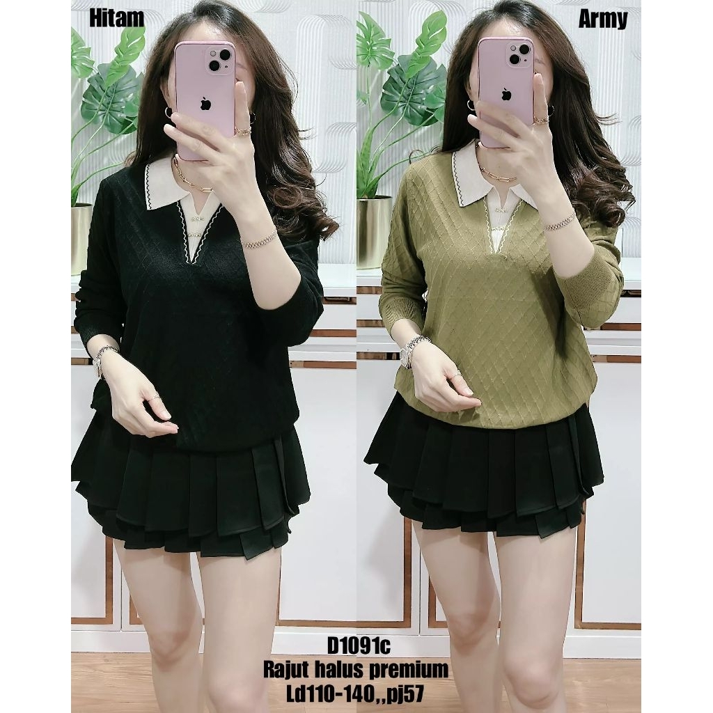 D1091a Rajut halus premium