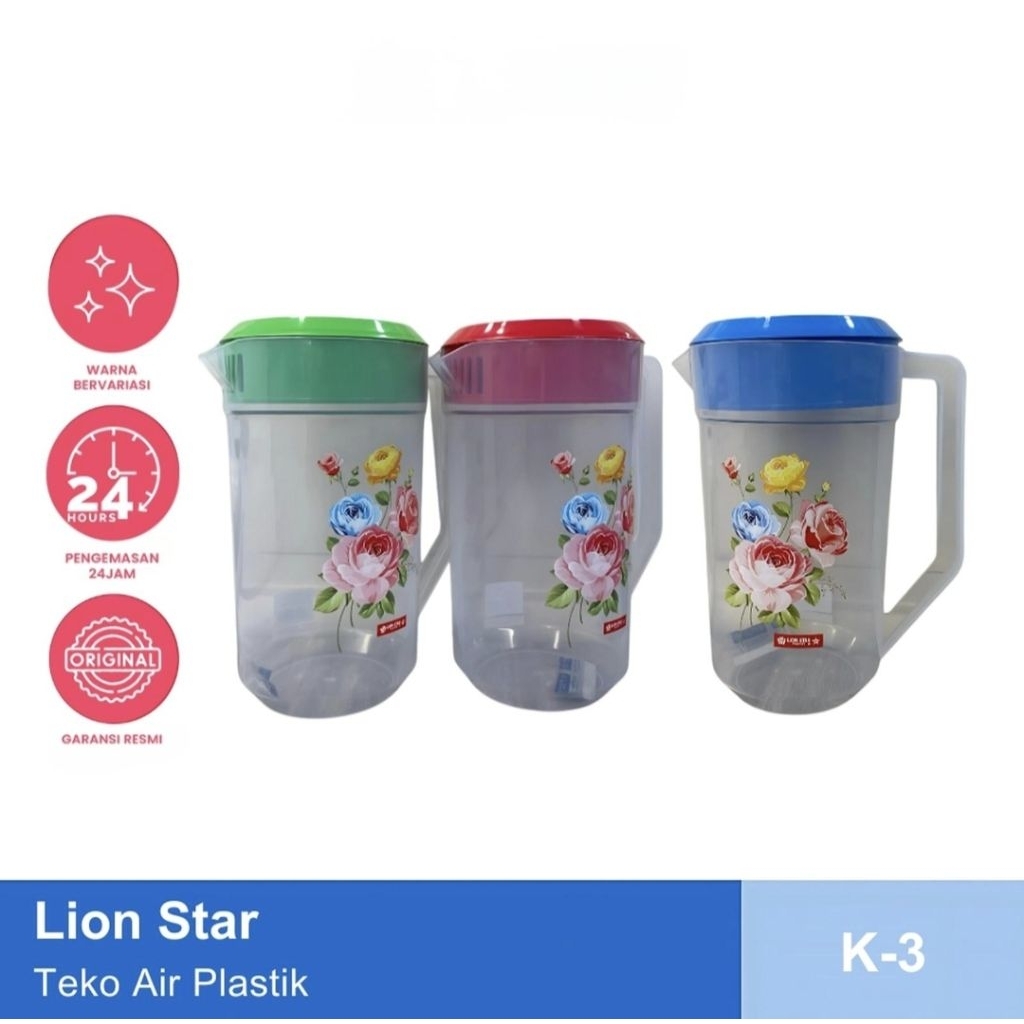 LION STAR WATER JUG 2,1 LITER / TEKO PLASTIK LION STAR 2,1 LITER / TEKO PLASTIK LION STAR