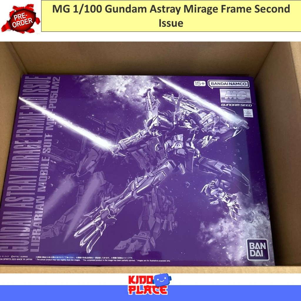 MG 1/100 Gundam Astray Mirage Frame Second Issue