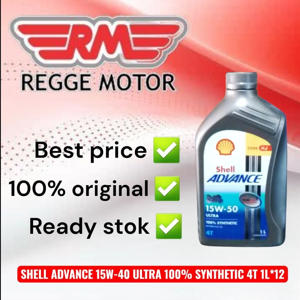 SHELL ADVANCE ULTRA 15W-50 1 LITER