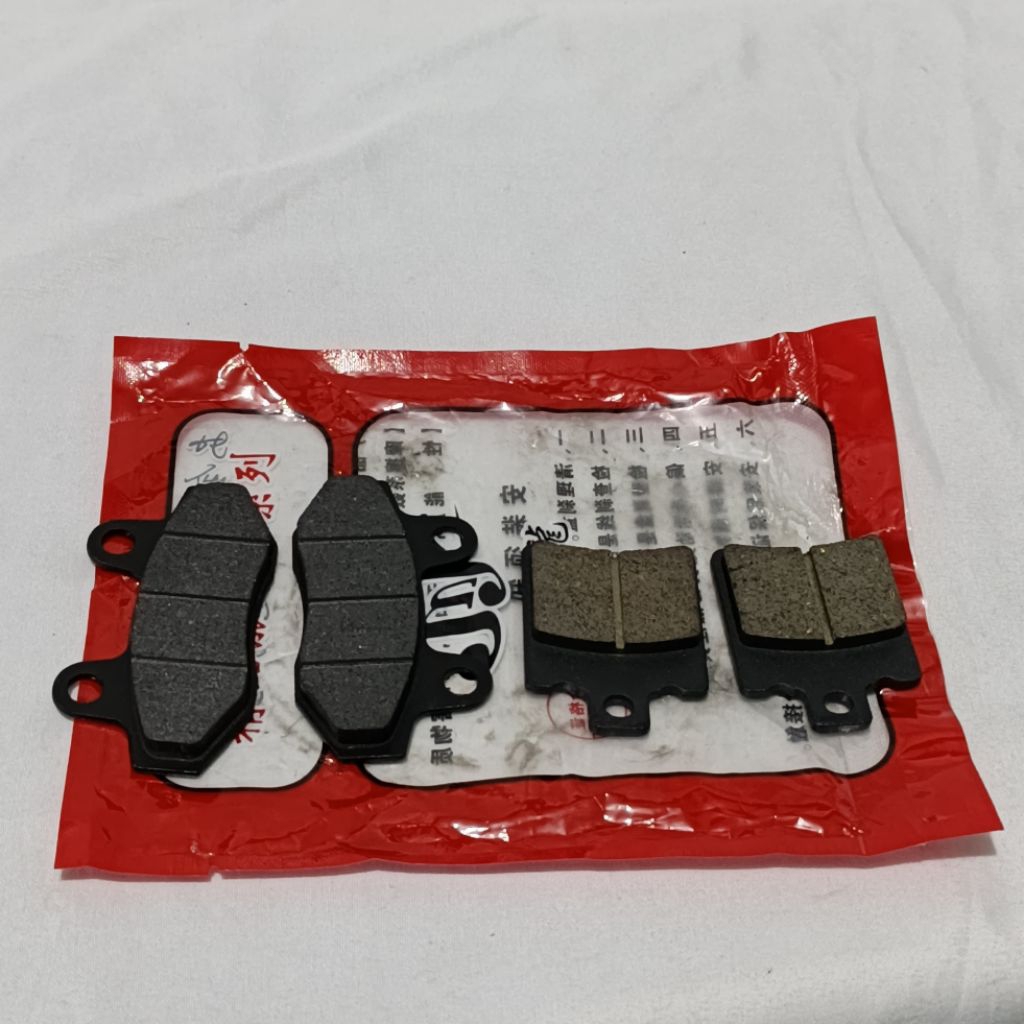 KAMPAS REM DEPAN BELAKANG MOTOR LISTRIK SMOOT TEMPUR GEN 1(SEPAKET)