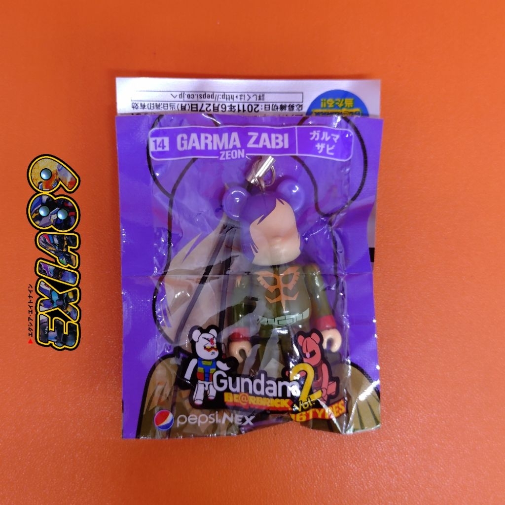 Pepsi Nex Gundam Bearbrick Vol.2 Garma Zabi