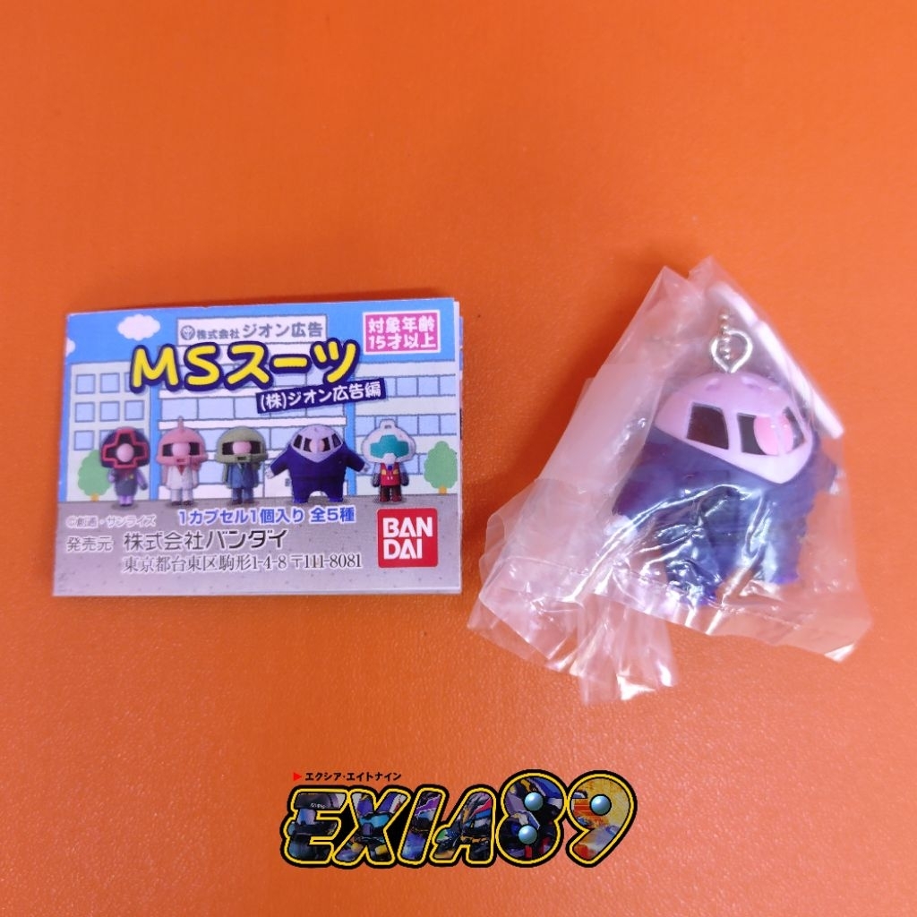 MS Suit Zeon Advertising Edition - Z'Gok