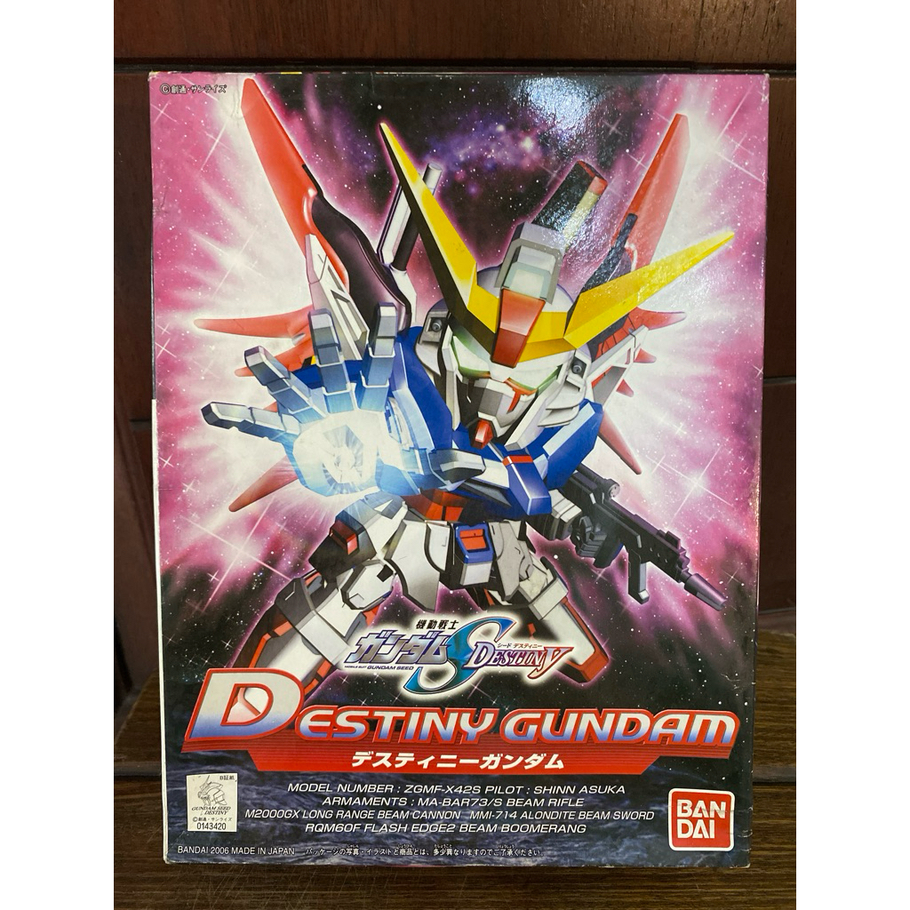 DESTINY GUNDAM