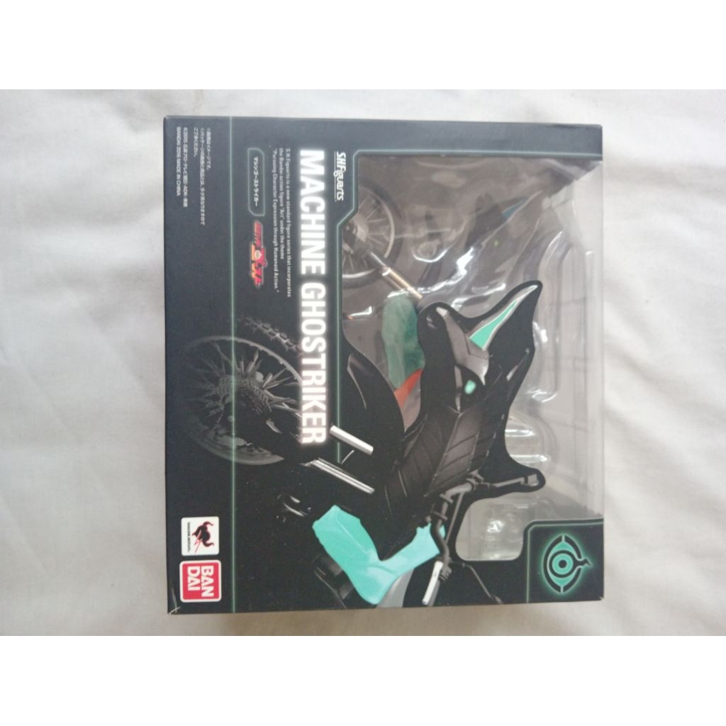 SHF Machine GhostStriker Motor Kamen Rider