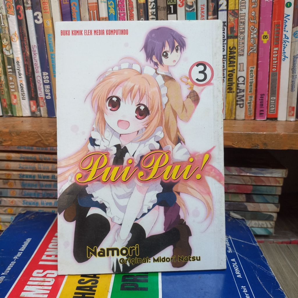 Komik Pui Pui vol.3