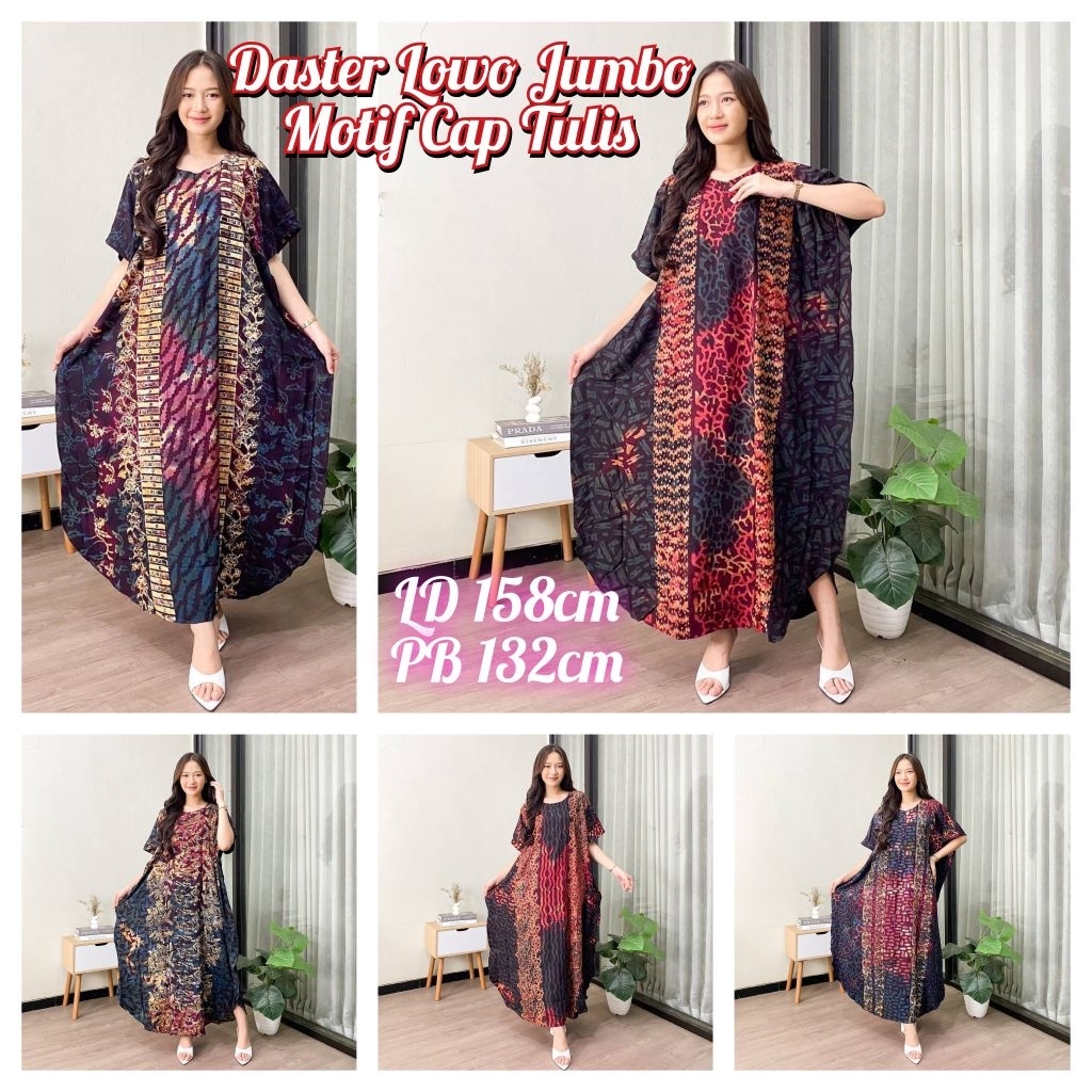 DASTER LOWO JUMBO/DASTER LOWO CAP MALAMAN/DASTER LOWO GRADASI/DASTER LOWO VIRAL/DASTER LOWO KEKINIAN