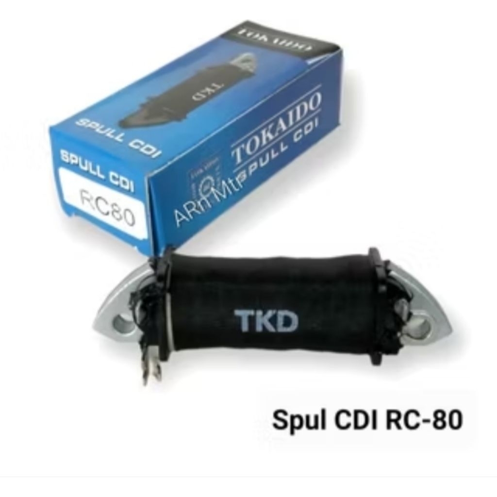 spull CDI rc80