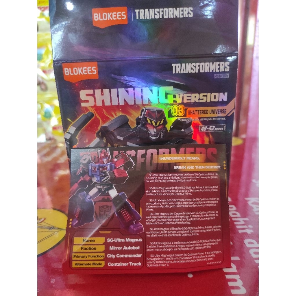 Blokees shining version 03 - SG ultra magnus