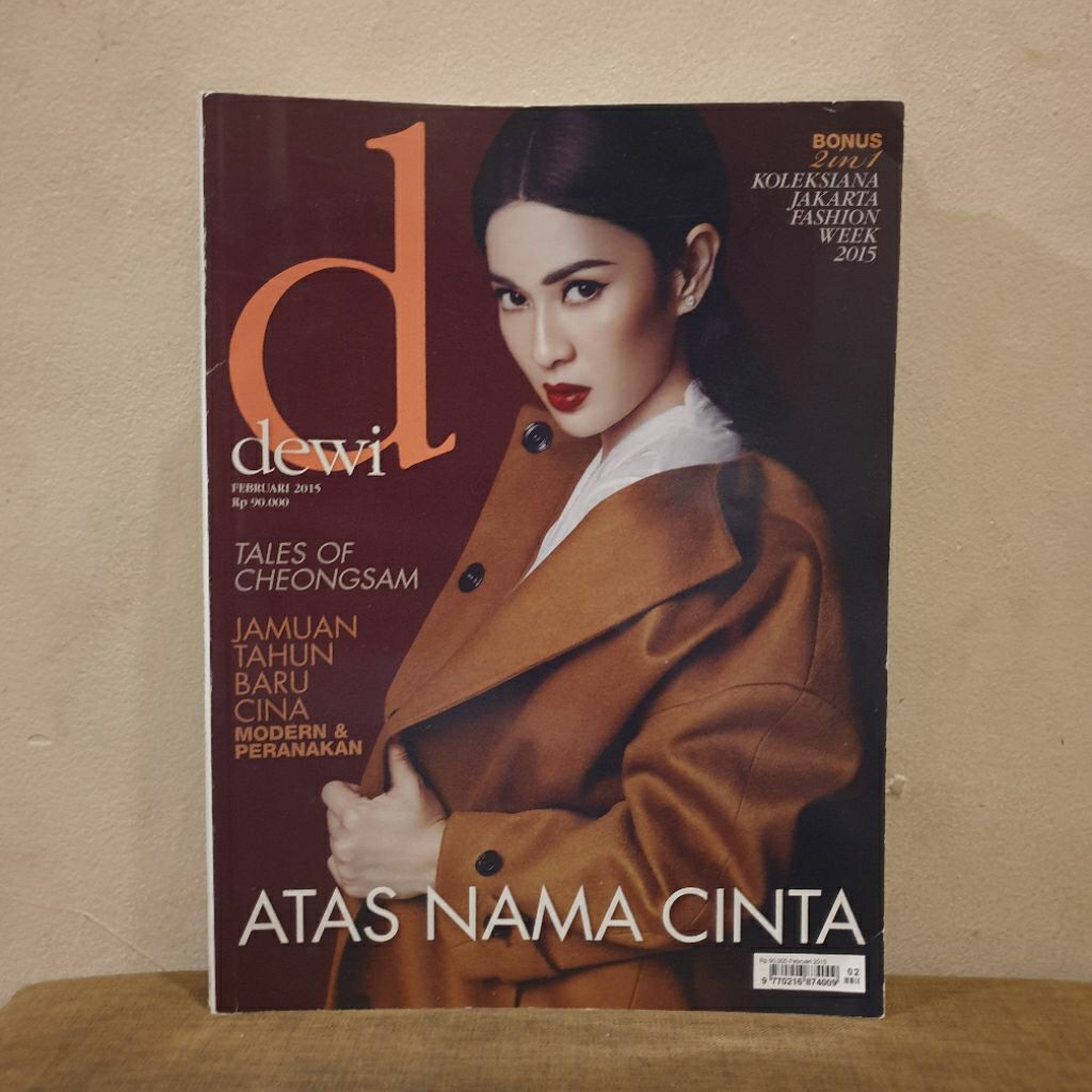 Majalah Fashion Dewi Cover Dian Sastro Wardoyo