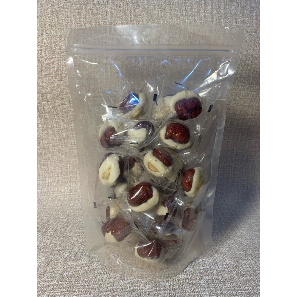 Kurma Merah Isi Kacang | Red Dates Stuffed Walnut | Camilan Sehat Kaya Nutrisi