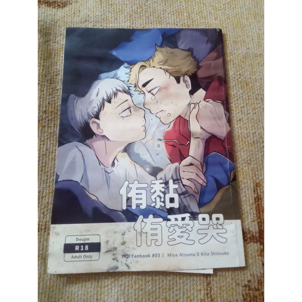 Doujin Doujinshi BL Haikyuu atsukita Miya Atsumu x Kita Shinsuke 18+