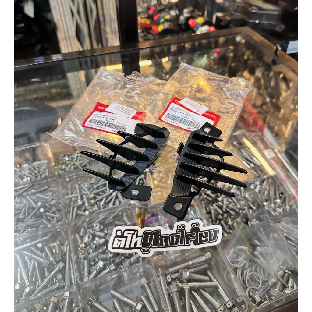 kisi kisi kharisma body bagol ori honda thailand