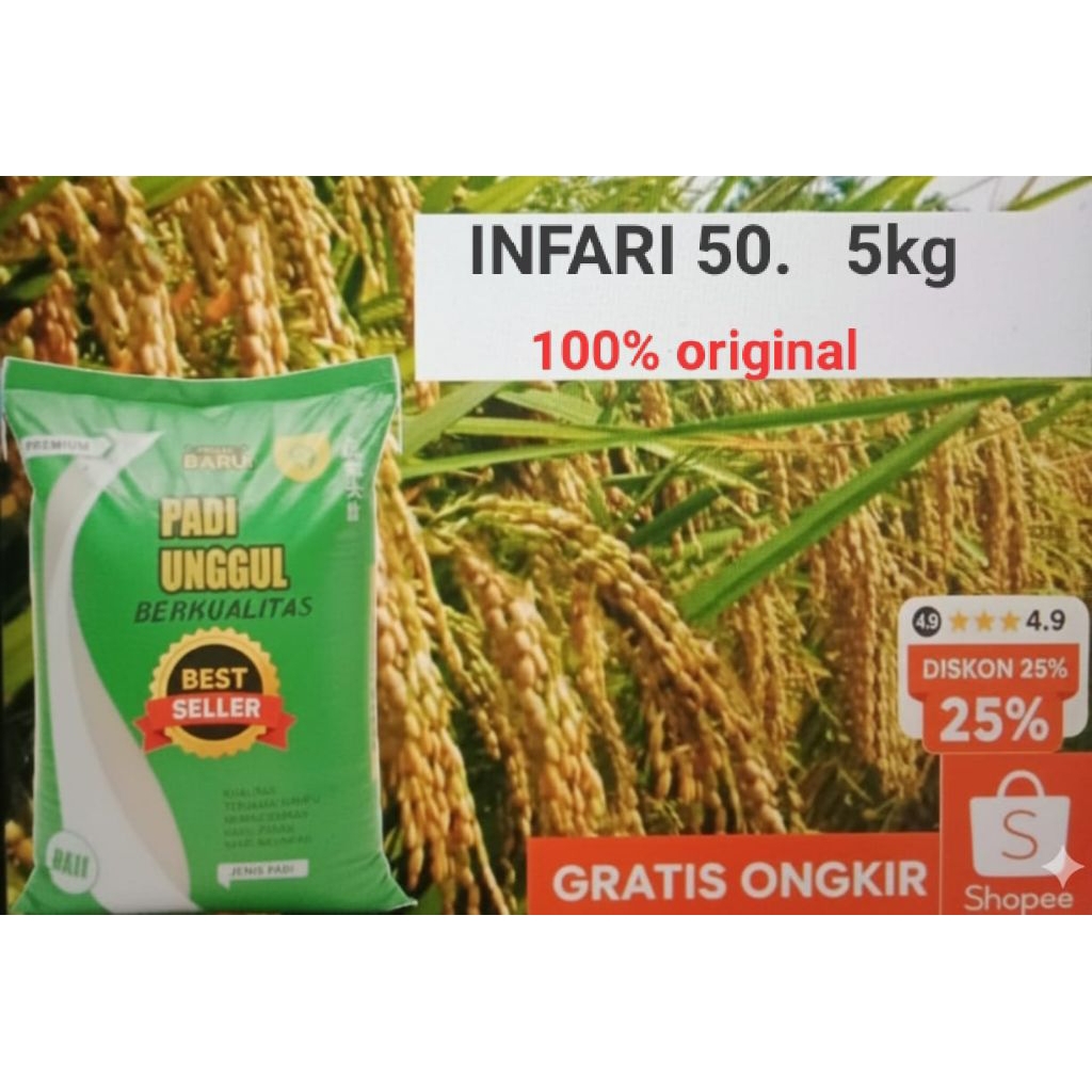 benih padi unggul  INFARI 50  kemasan 5kg